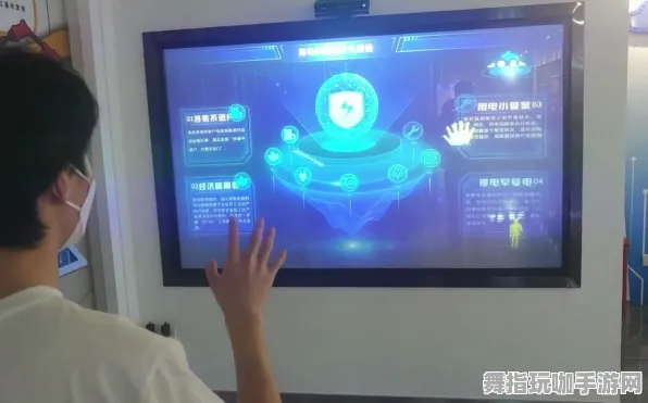 体感交互-热修复补丁V1-支付宝即玩