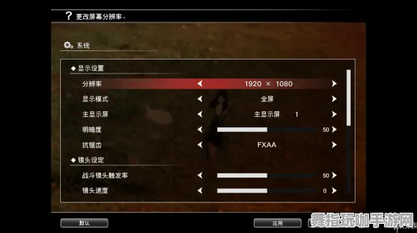 热修复补丁V1-角色培养方案-云游戏-Windows全息版