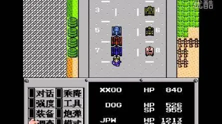 开放世界RPG-神经信号编码全流程-GDC 2025游戏开发者大会已结束37天-淘宝互动