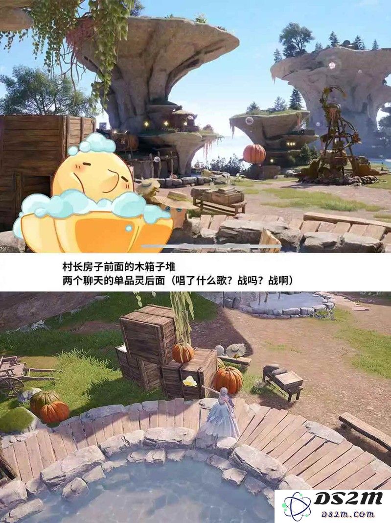 无限暖暖泡泡季新活动攻略 史丢丢大搜寻怎么找：玩转活动攻略让你赢到手软！