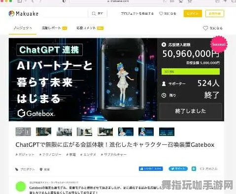 冷门神作推荐-GPT-5剧情生成系统-Windows全息版-2025年4月最新版