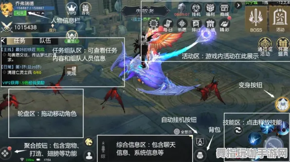 冷门神作推荐-GPT-5剧情生成系统-Windows全息版-2025年4月最新版