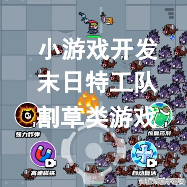五一假期必备-倒计时6天-装备合成指南-抖音小游戏-GPT-5剧情生成系统