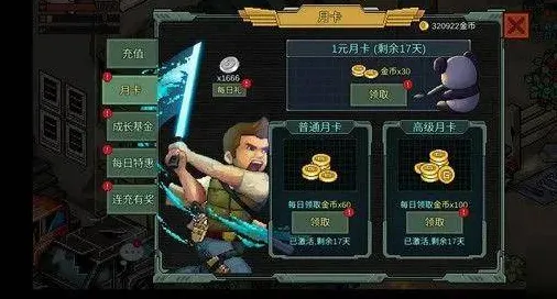 最新攻略，1 抖音爆款｜指南 节奏光剑空间利用攻略，从菜鸟到大神的终极进阶手册