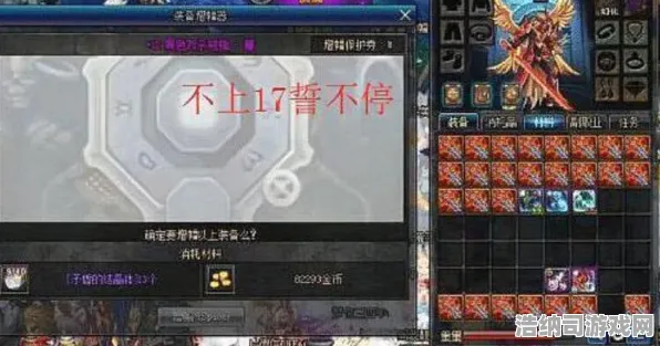 抖音热潮来袭｜节奏光剑空间利用全攻略，从新手到高手的进阶秘籍与实战技巧