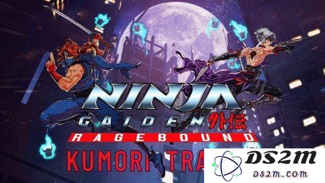 《忍者龙剑传：Ragebound》热血回归，九守携手贤二展开斩魔旅程