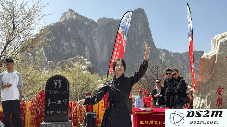 华山之巅：沉浸式体验非遗绝技，领略传统文化魅力
