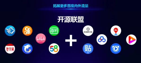 五一假期必备-倒计时6天-微信小程序-体感交互