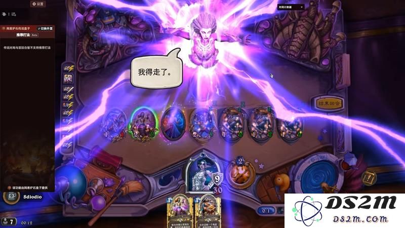炉石传说绿野大作战卡组推荐 推荐使用的乱斗卡组：掌握技巧，迅速取胜!