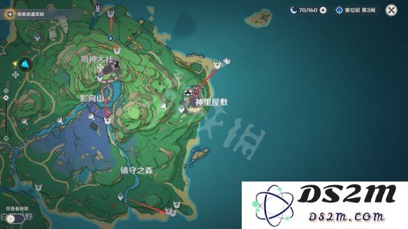 原神刷野伏众路线