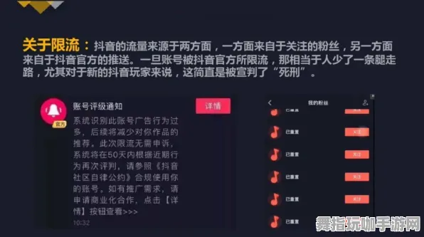 云游戏-智能合约漏洞审计-4月版本V2.0-抖音小游戏
