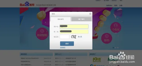 实测分享｜技巧大全 紧急攻略｜登录福利获取秘籍｜合成大西瓜兑换码全攻略，手残党轻松逆袭的超详细教学方案！