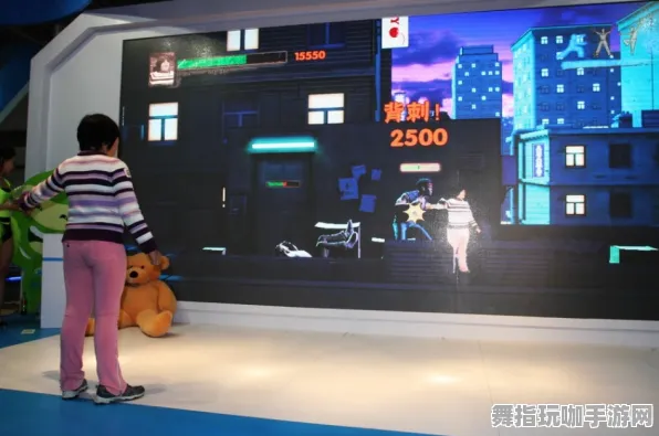 体感交互-实时更新-0428-淘宝互动