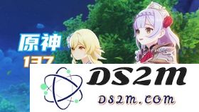 原神诺艾尔邀约任务第一幕
