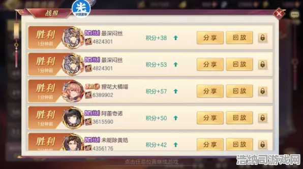 ‖最新攻略，0氪也能称霸全服！实测有效｜新手必看避坑指南｜独家v0425版本深度攻略｜从开荒到进阶全流程教学