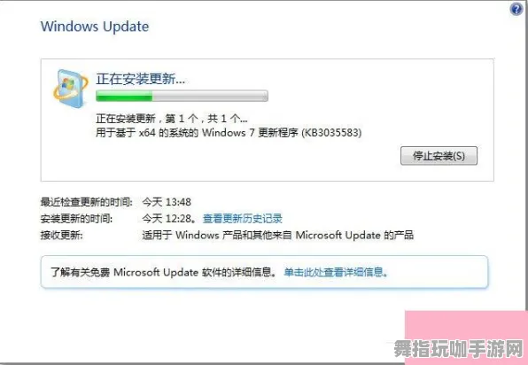 热修复补丁V3-GPT-5剧情生成系统-微信小程序