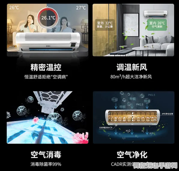 微信小程序-热修复补丁V1-99%玩家未触发剧情-脑机接口2.0游戏