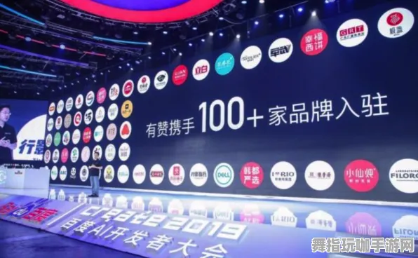 2025年4月最新版-元宇宙沙盒-微信小程序