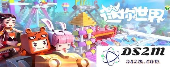 迷你世界创作工具3.0怎么用 迷你世界创作工具介绍：让你的创作之旅爆发无数灵感，畅游无限可能！