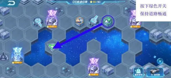 全新零氪攻略揭晓！幻境迷踪v0425版本实测，平民玩家逆袭之路全解析