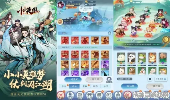 最新攻略，1 实时更新+登录福利+微信小游戏平台全攻略 黑神话，悟空神庙隐藏机制全解，萌新秒变大神！