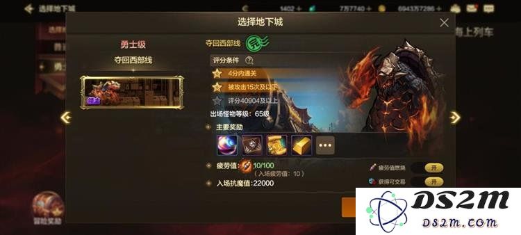DNF手游常见搬砖副本有哪些 DNF手游搬砖地图对比：畅游副本世界的终极指南！