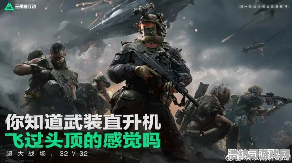 ｜新手必备，1▶2025教学｜全面解析刚上线的史诗级联动活动，教你轻松获取限定奖励，进阶技巧全攻略！｜