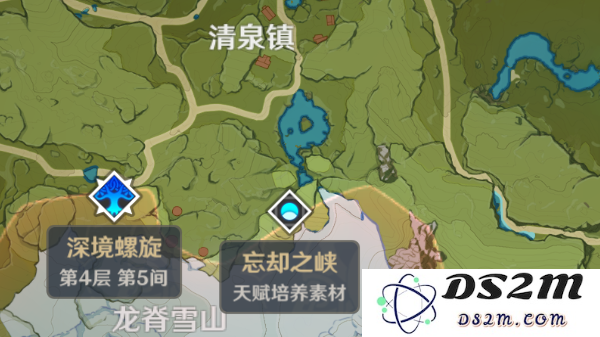 原神平民深境螺旋第四层打法