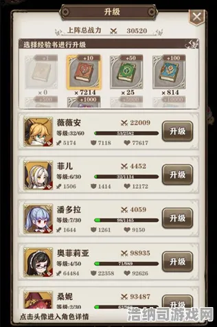 最新攻略，1‖最新赛季冲分指南｜新手必看！从零到大神的进阶教学 持续更新电竞赛事热点与版本答案解析｜助你制霸全场！