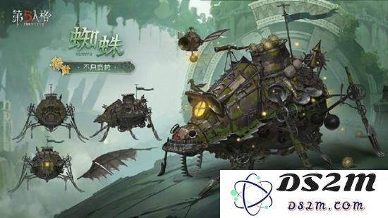 第五人格深渊的呼唤八蜘蛛时装怎么样 蜘蛛新时装三视图：魔幻之旅？ 一探究竟！