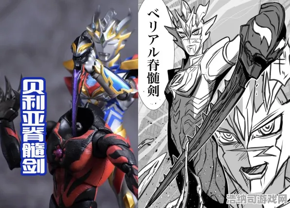 ▶独家分析｜零氪玩法解析幻界契约攻略！硬核玩家必知 2025年04月最新战术全面解析