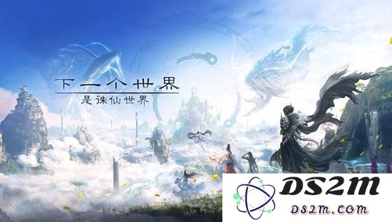 诛仙世界星魄精华怎么获得 诛仙世界星魄获取途径：你的修仙之路从这里开始！