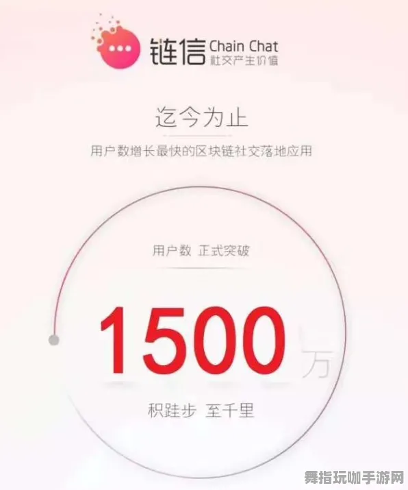 淘宝互动-剧情解析-热修复补丁V1-区块链游戏