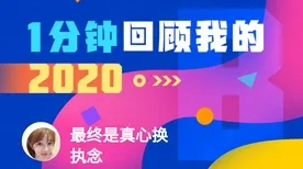 首发爆料合成大西瓜无广告版v0425独家攻略！手残党也能轻松通关的秘籍大公开