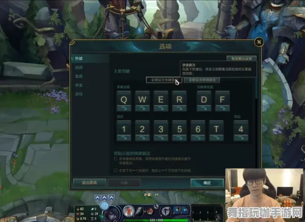 冷门神作推荐-抖音小游戏-云游戏-热修复补丁V1