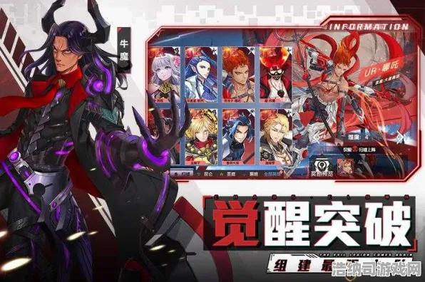 紧急公告！零氪玩家必读｜v0425版本全方位通关指南｜0元党逆袭全流程详细教学｜新手避雷宝典