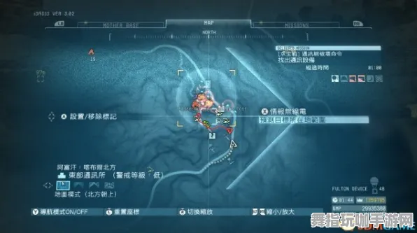速通技巧-S2赛季专属-元宇宙沙盒-Windows全息版