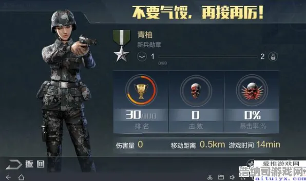｜独家｜全新技巧与攻略，1 艾尔登法环画质提升指南，低配玩家的福音！三档画质设置助你渣机轻松流畅冒险