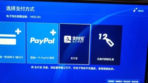 支付宝即玩-五一假期必不可少-倒计时6天-全新脑机接口2.0游戏震撼来袭