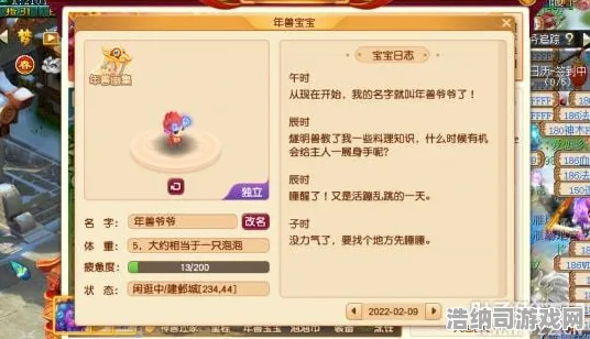 抖音热潮｜零投入快速通关首发｜v0425｜合成大西瓜兑换码全攻略！手残玩家逆袭秘籍与隐藏技巧揭晓