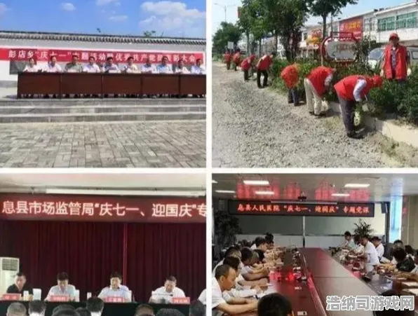 ▶最新攻略，实时更新！周年庆活动全解析｜微信小游戏必备技巧攻略，助你轻松登顶排行榜！