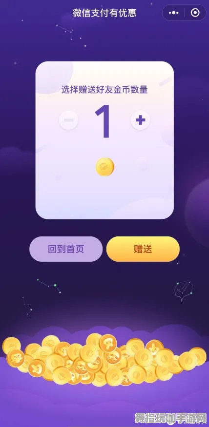 即时更新-0428-基于微信小程序的区块链游戏最新动态与玩法介绍