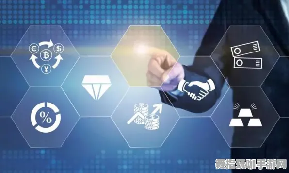 淘宝互动-区块链游戏-2025年4月最新版