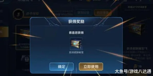 2025年4月幻塔宝箱坐标全解析｜数据控必看！高级玩家独家分享获取路线及刷新规律详解