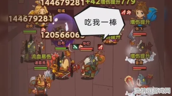 抖音热议丨零氪玩法·咸鱼之王最新兑换码汇总·硬核攻略｜2025年04月最新平民吕布逆袭核爆流+隐藏资源白嫖技巧分享
