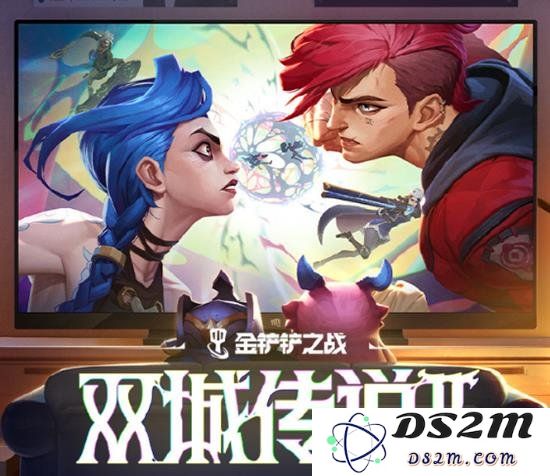 金铲铲s13最新t0英雄有哪些 金铲铲最强单卡t0推荐：战力暴涨！ 始终无敌