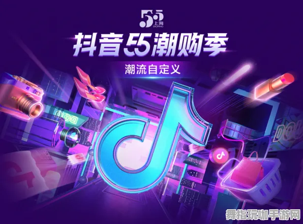 五一假期快到啦-倒计时6天-畅玩云游戏和抖音小游戏-全方位装备合成全攻略