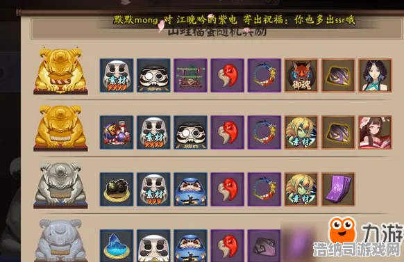 一周年庆典盛典持续进行中！微信小游戏最新福利大全，快来领你的专属攻略和丰富奖励！