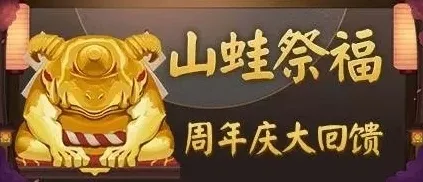最新攻略，1周年庆狂欢持续中！微信小游戏必看攻略大公开，这些福利你领了吗？攻略攻略