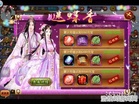 ·实测｜教学 最新攻略，0 新规｜v0425｜攻略 幻界战记4.25大版本全解析！新角色强度实测+资源分配避坑指南